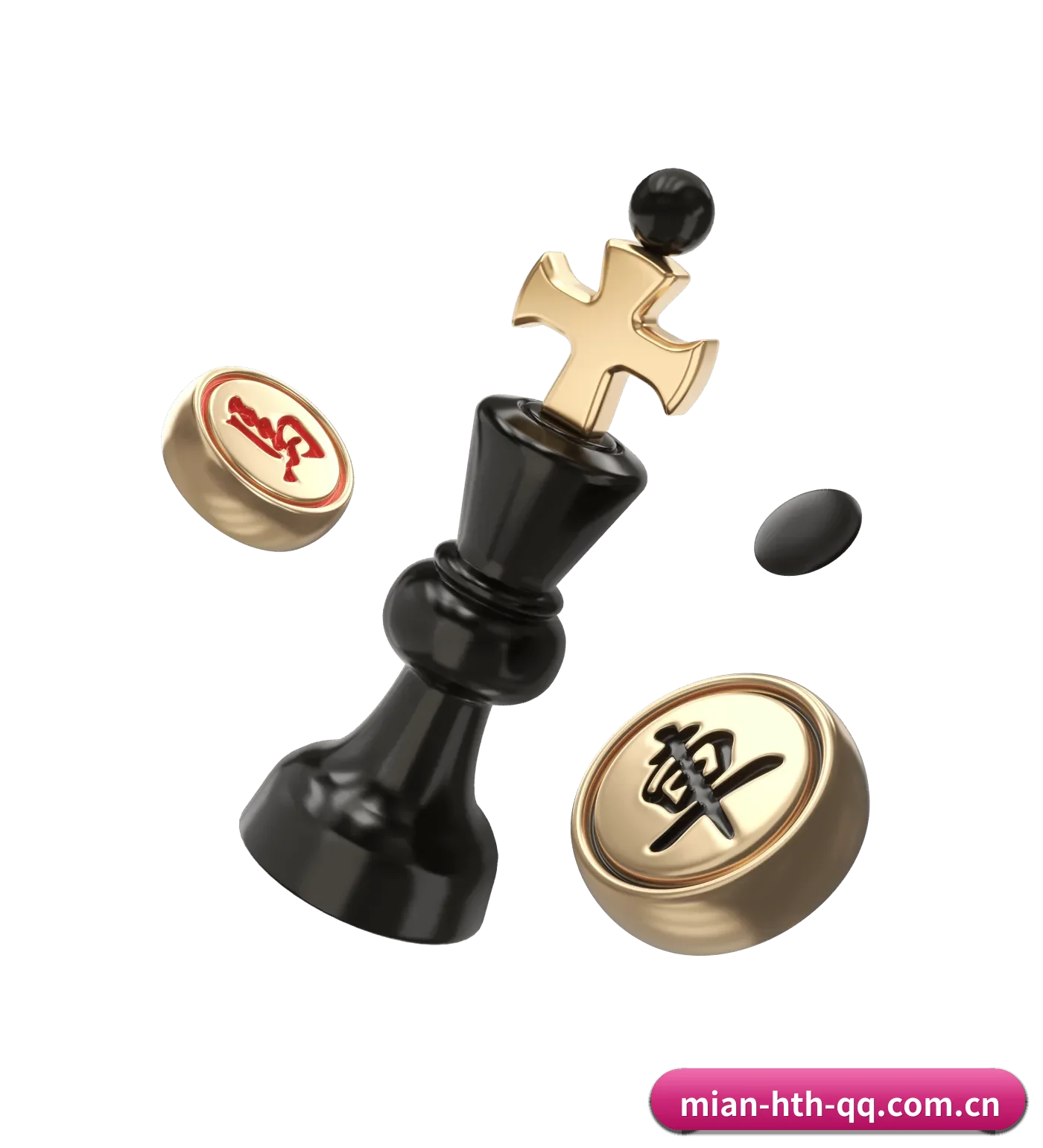 华体会手机版 APP 界面